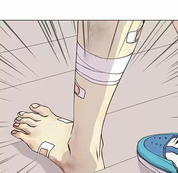 Wild City Chapter 48