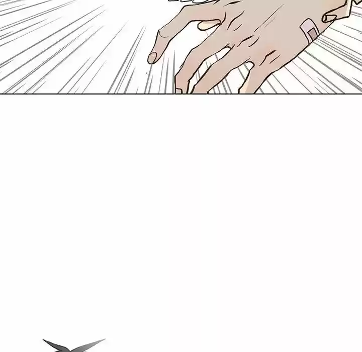 Wild City Chapter 48