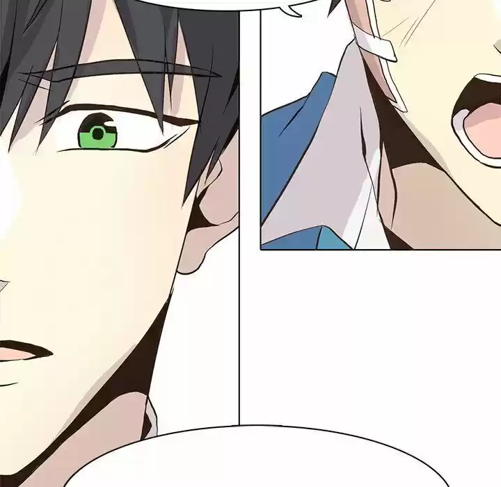 Wild City Chapter 48