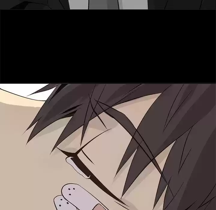 Wild City Chapter 49