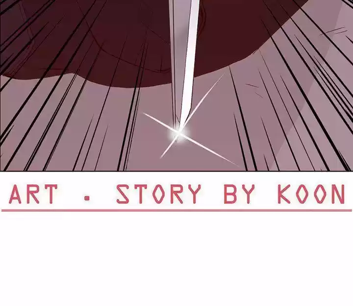 Wild City Chapter 50