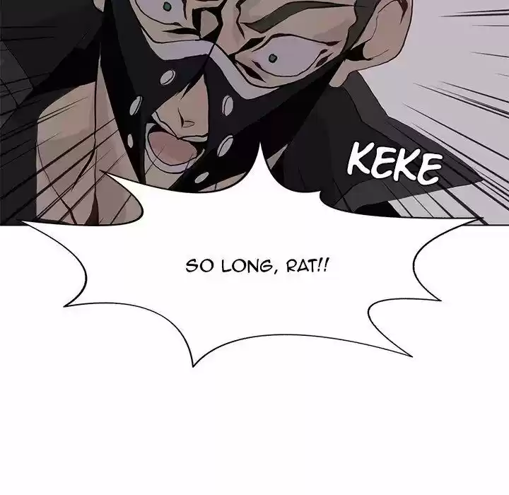 Wild City Chapter 51