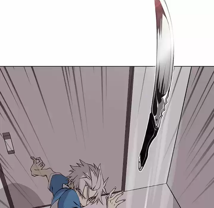 Wild City Chapter 51