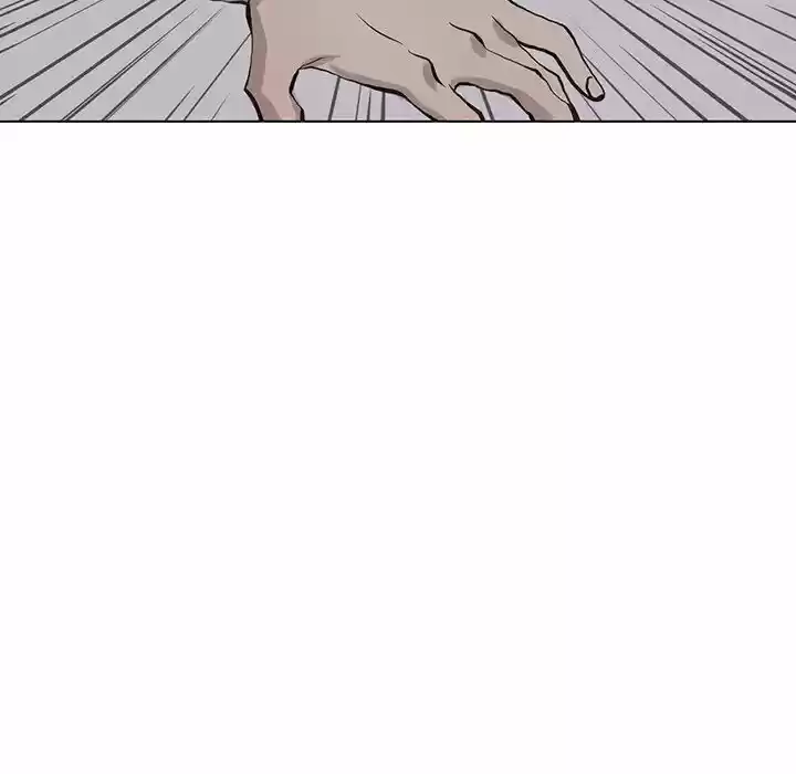 Wild City Chapter 53