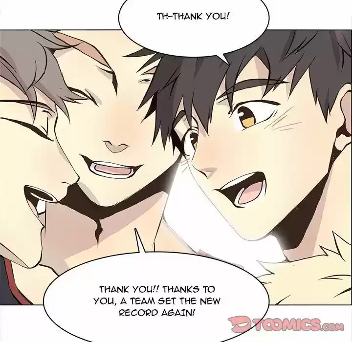 Wild City Chapter 58