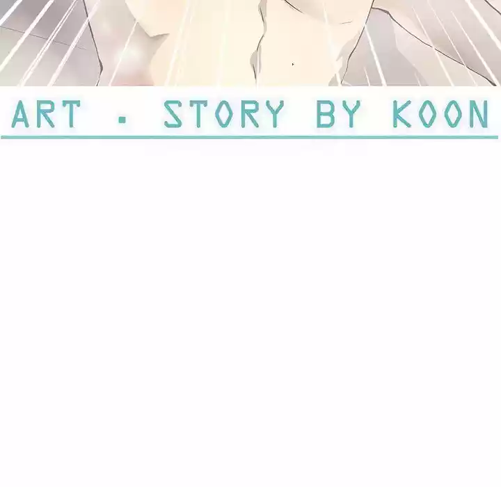 Wild City Chapter 58