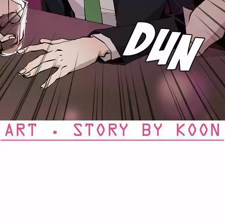 Wild City Chapter 59