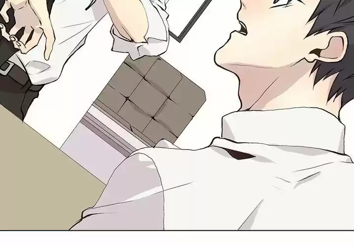 Wild City Chapter 65