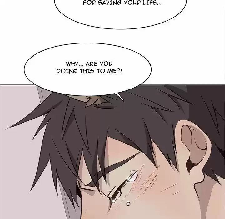 Wild City Chapter 66