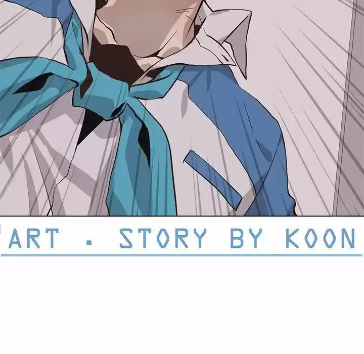 Wild City Chapter 66