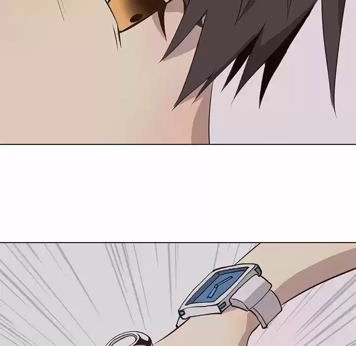 Wild City Chapter 67