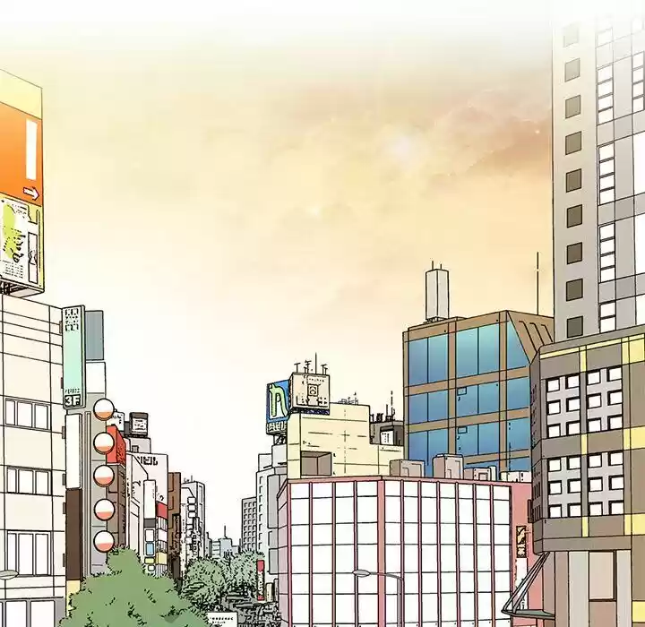 Wild City Chapter 67