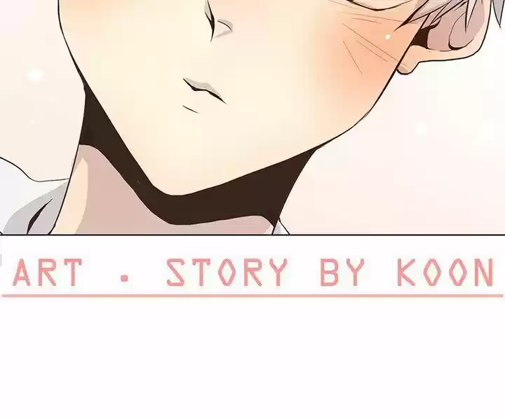 Wild City Chapter 67