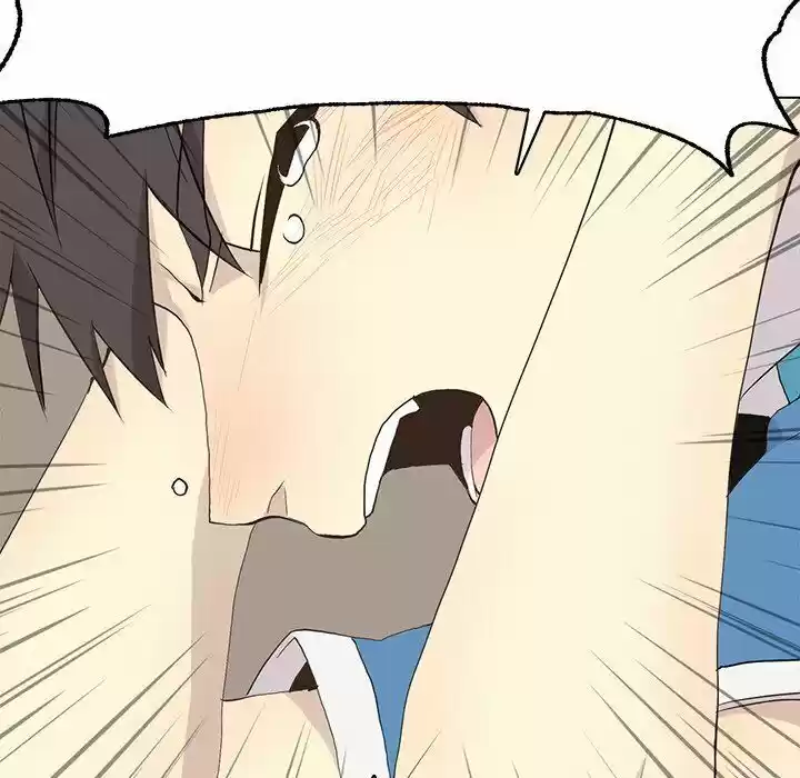 Wild City Chapter 68