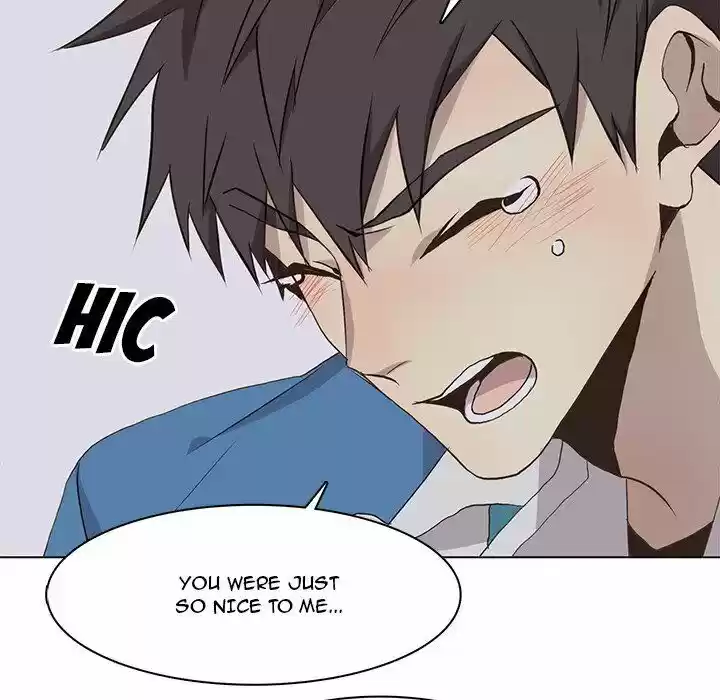 Wild City Chapter 69