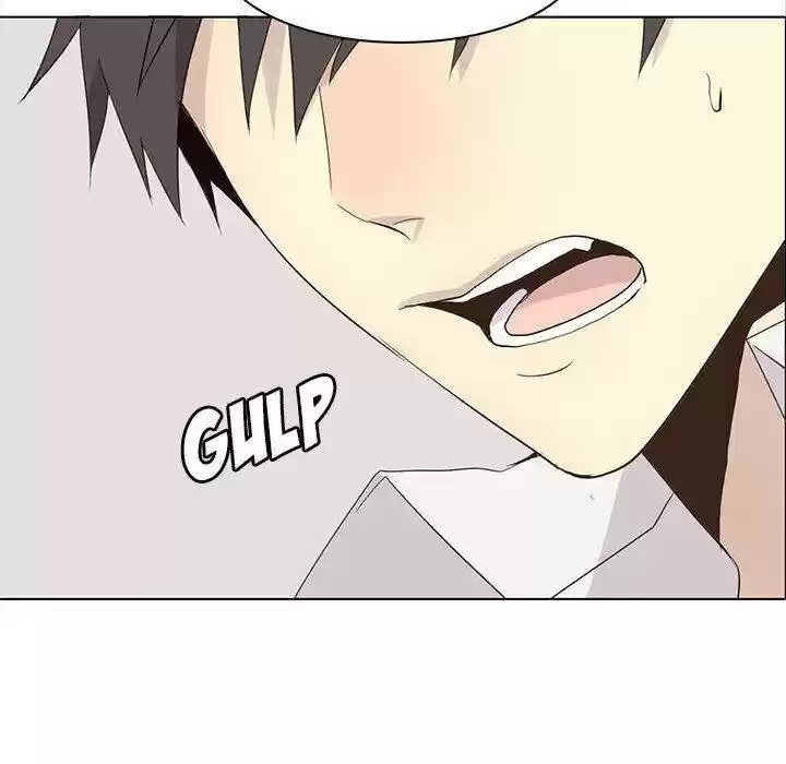 Wild City Chapter 71