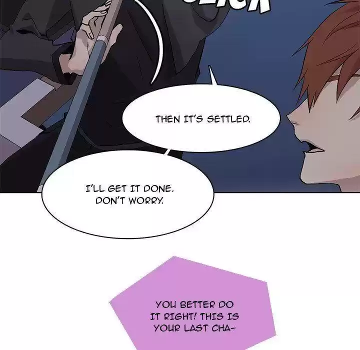 Wild City Chapter 71