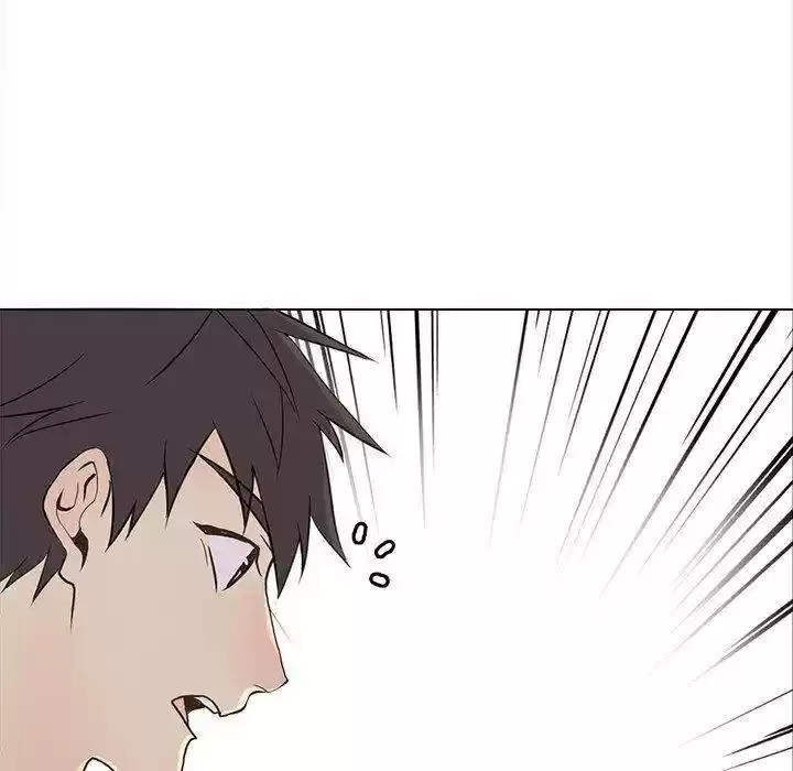 Wild City Chapter 72