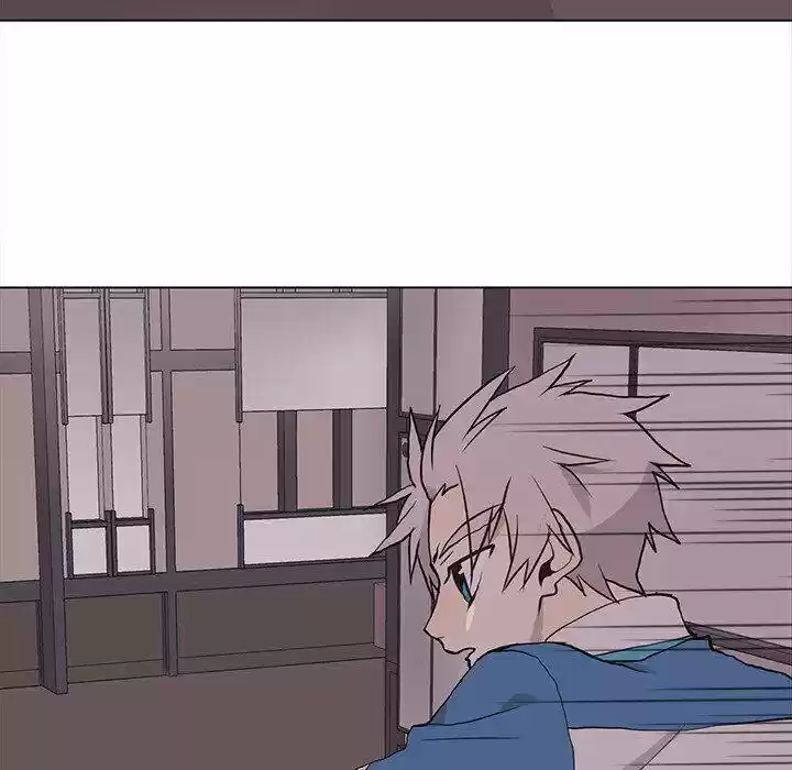 Wild City Chapter 73