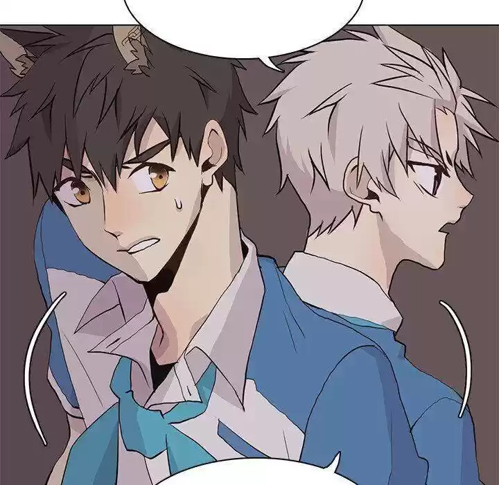 Wild City Chapter 74