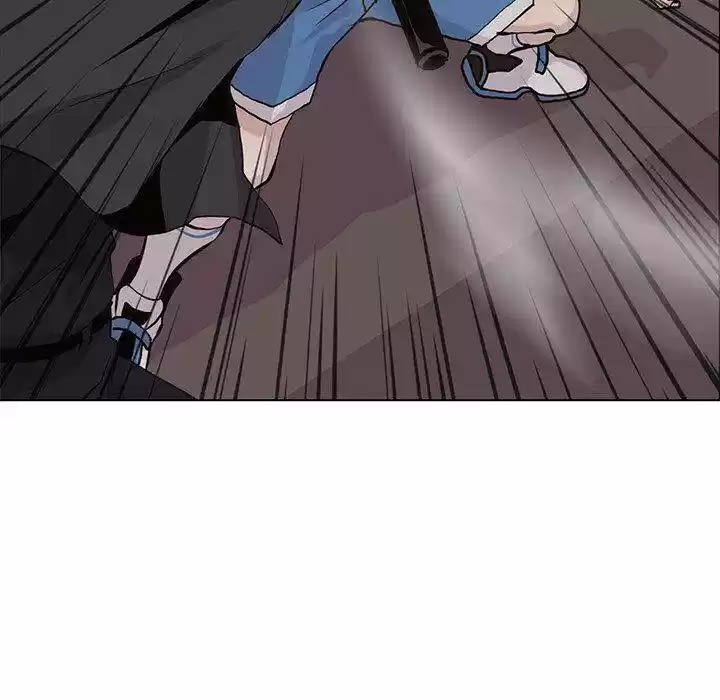 Wild City Chapter 74