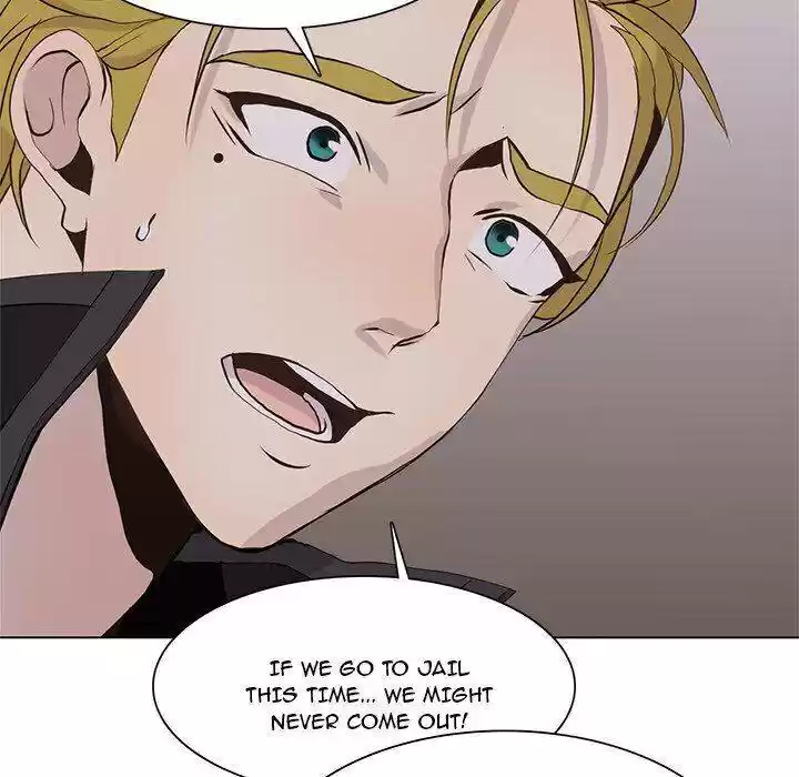 Wild City Chapter 74