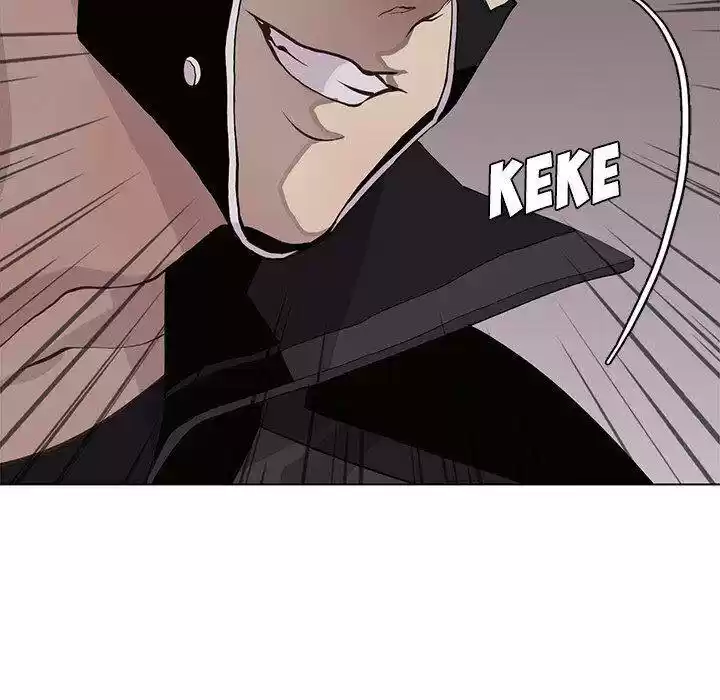 Wild City Chapter 76