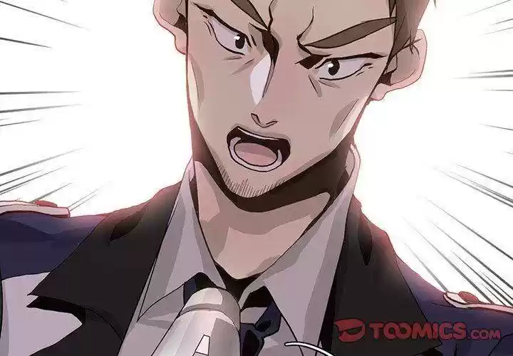 Wild City Chapter 77