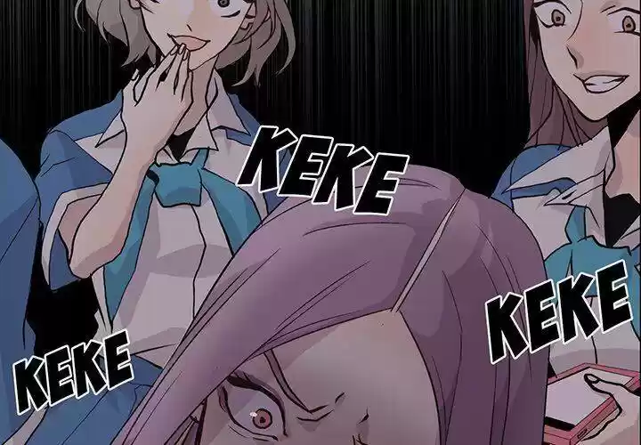 Wild City Chapter 78