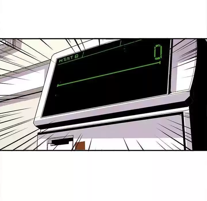 Wild City Chapter 78