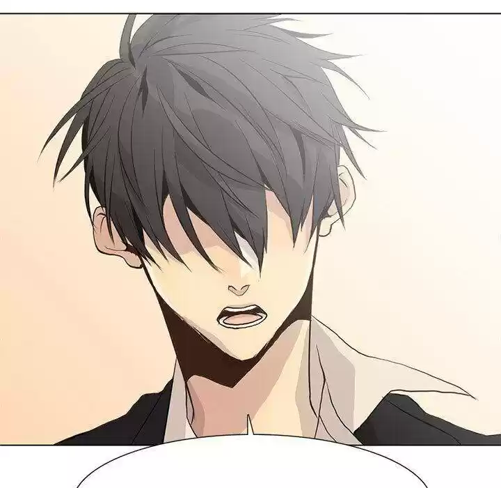 Wild City Chapter 79