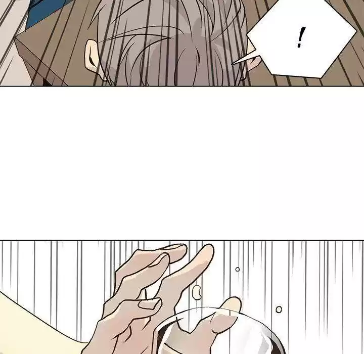 Wild City Chapter 81