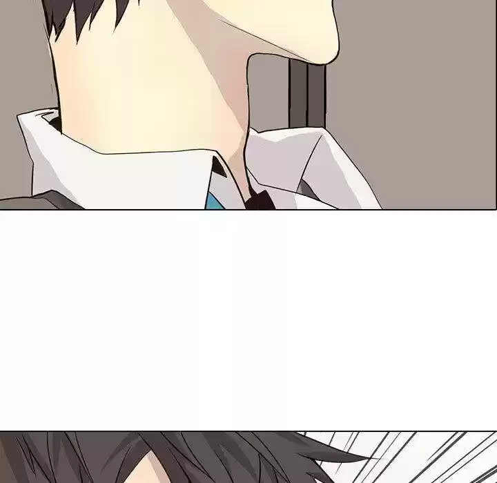 Wild City Chapter 82