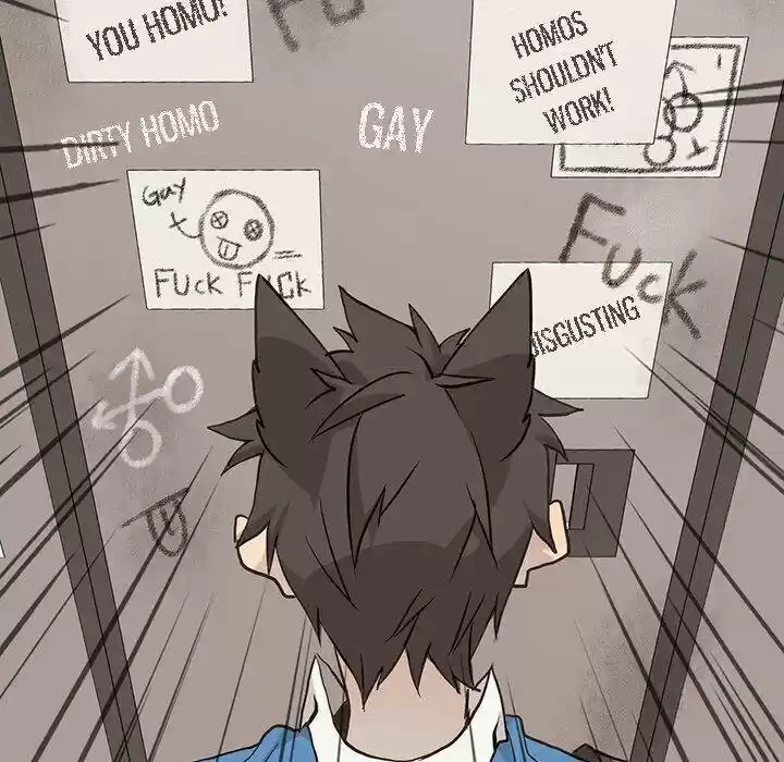 Wild City Chapter 83