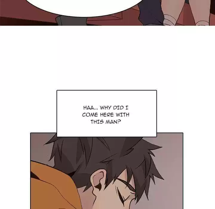 Wild City Chapter 84