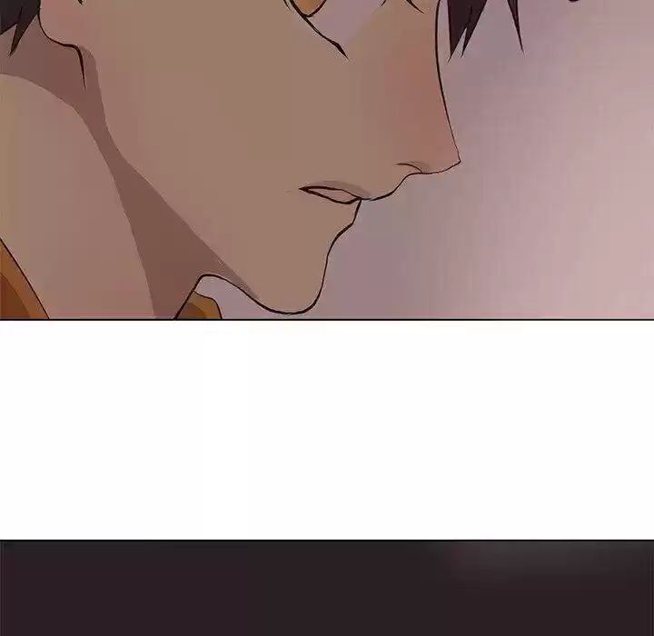 Wild City Chapter 84