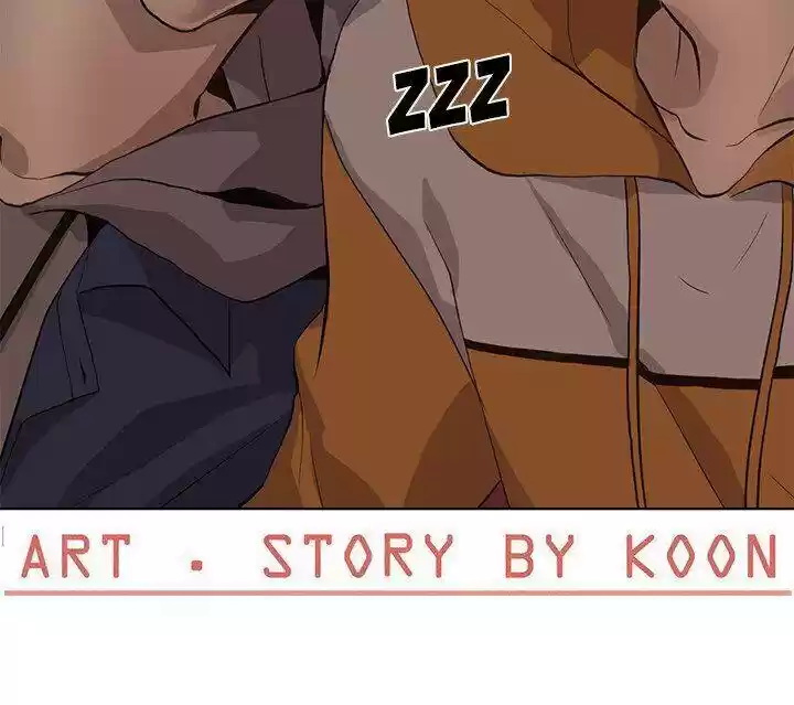 Wild City Chapter 84