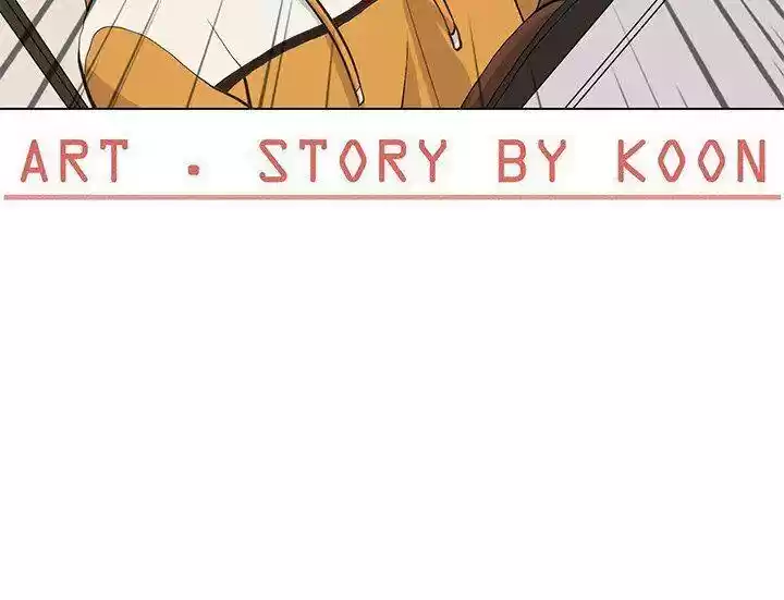 Wild City Chapter 85