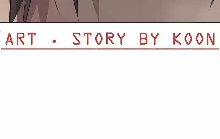 Wild City Chapter 94