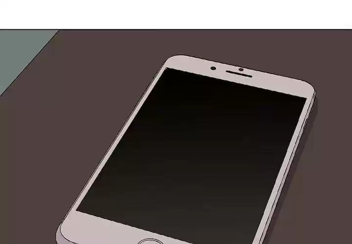 Wild City Chapter 95