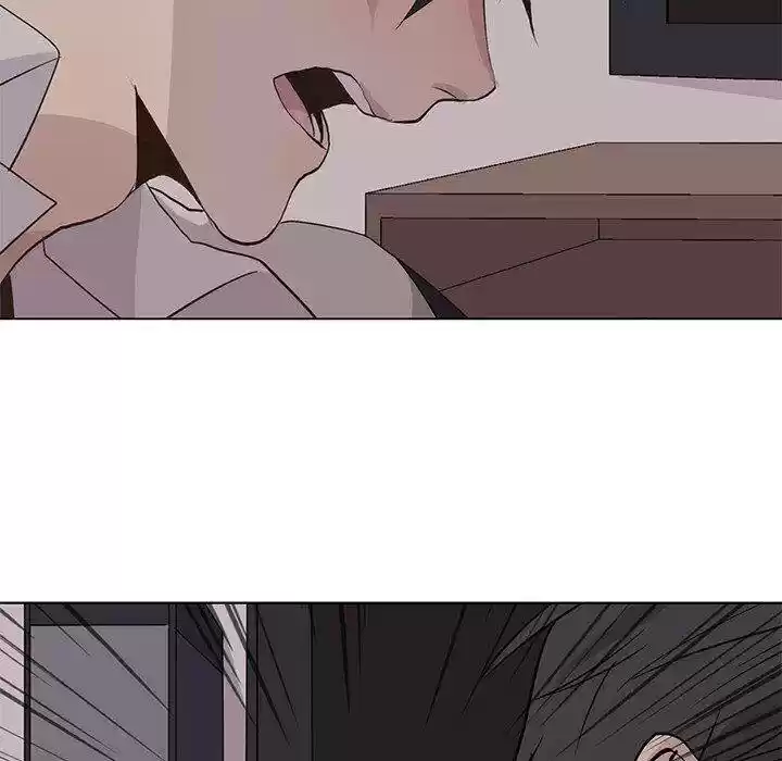 Wild City Chapter 95