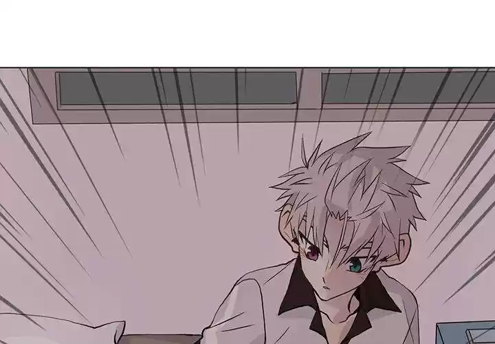 Wild City Chapter 96