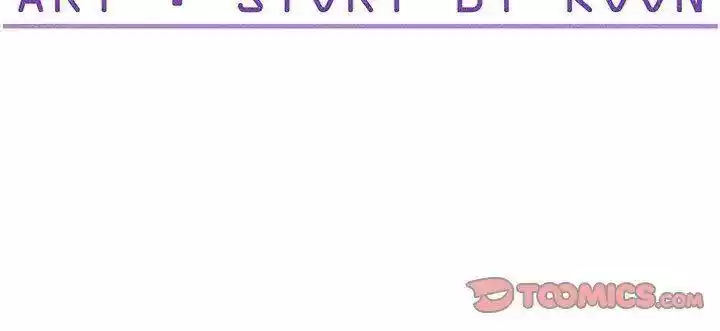 Wild City Chapter 96