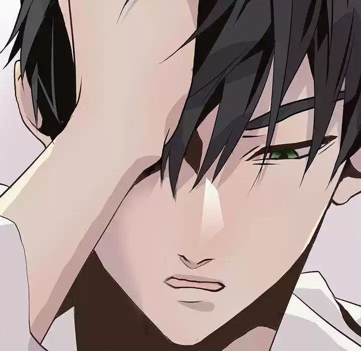 Wild City Chapter 97