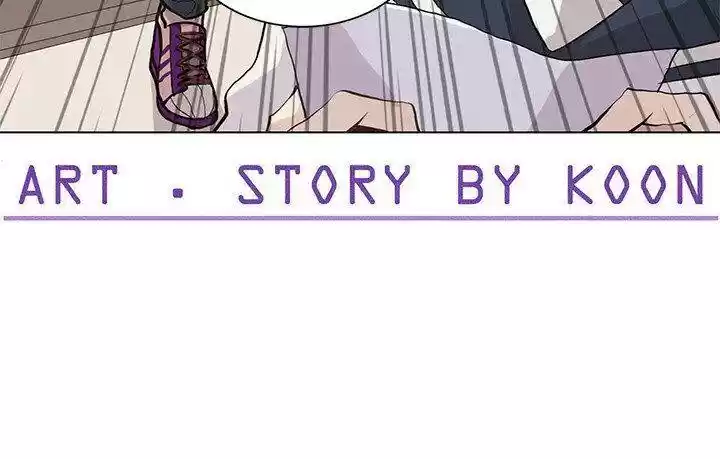 Wild City Chapter 97