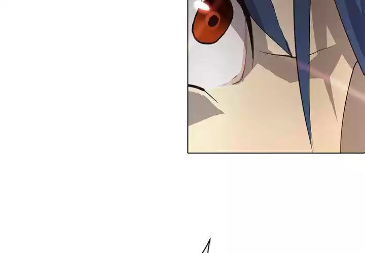 Wild City Chapter 99