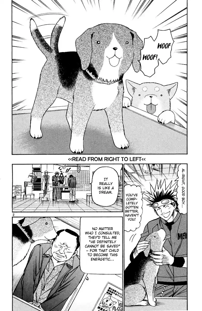 Wild Life Vol. 18 Ch. 158 This Time is This Time