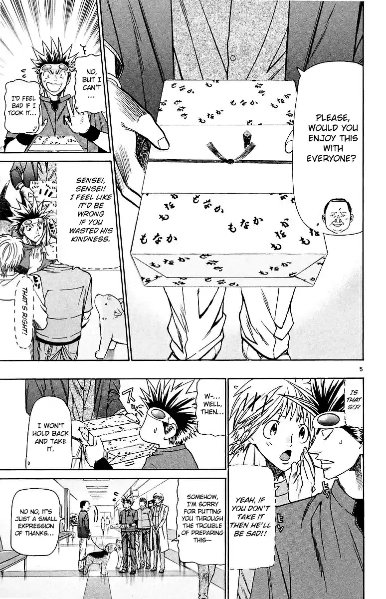 Wild Life Vol. 18 Ch. 158 This Time is This Time