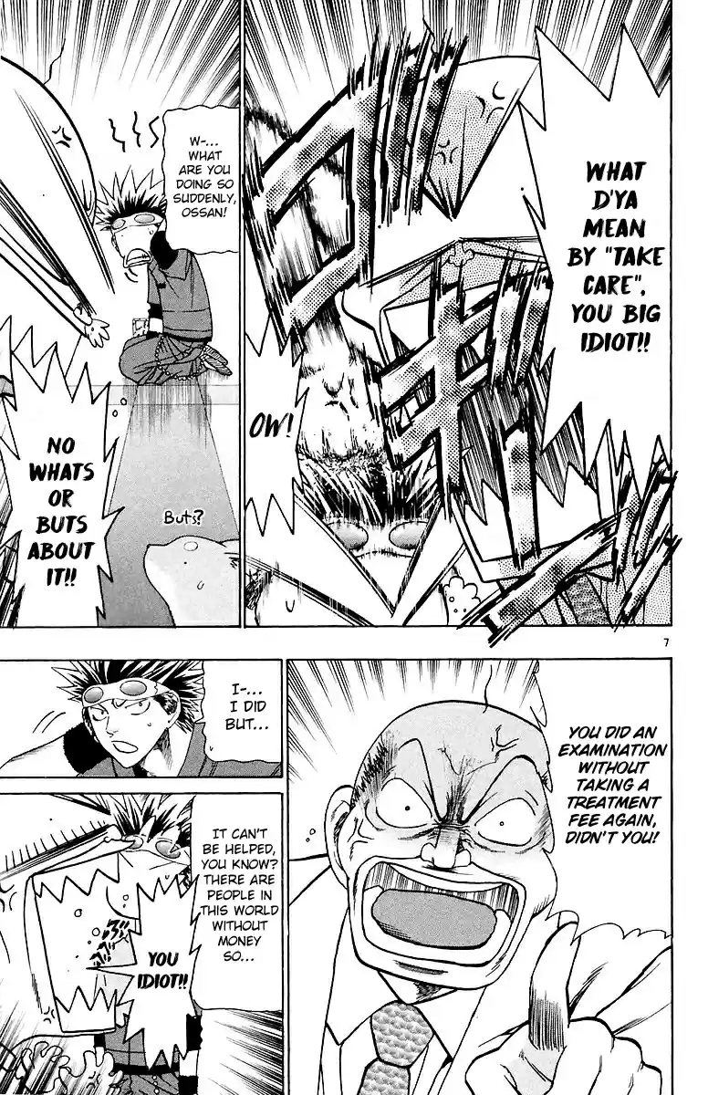 Wild Life Vol. 18 Ch. 158 This Time is This Time