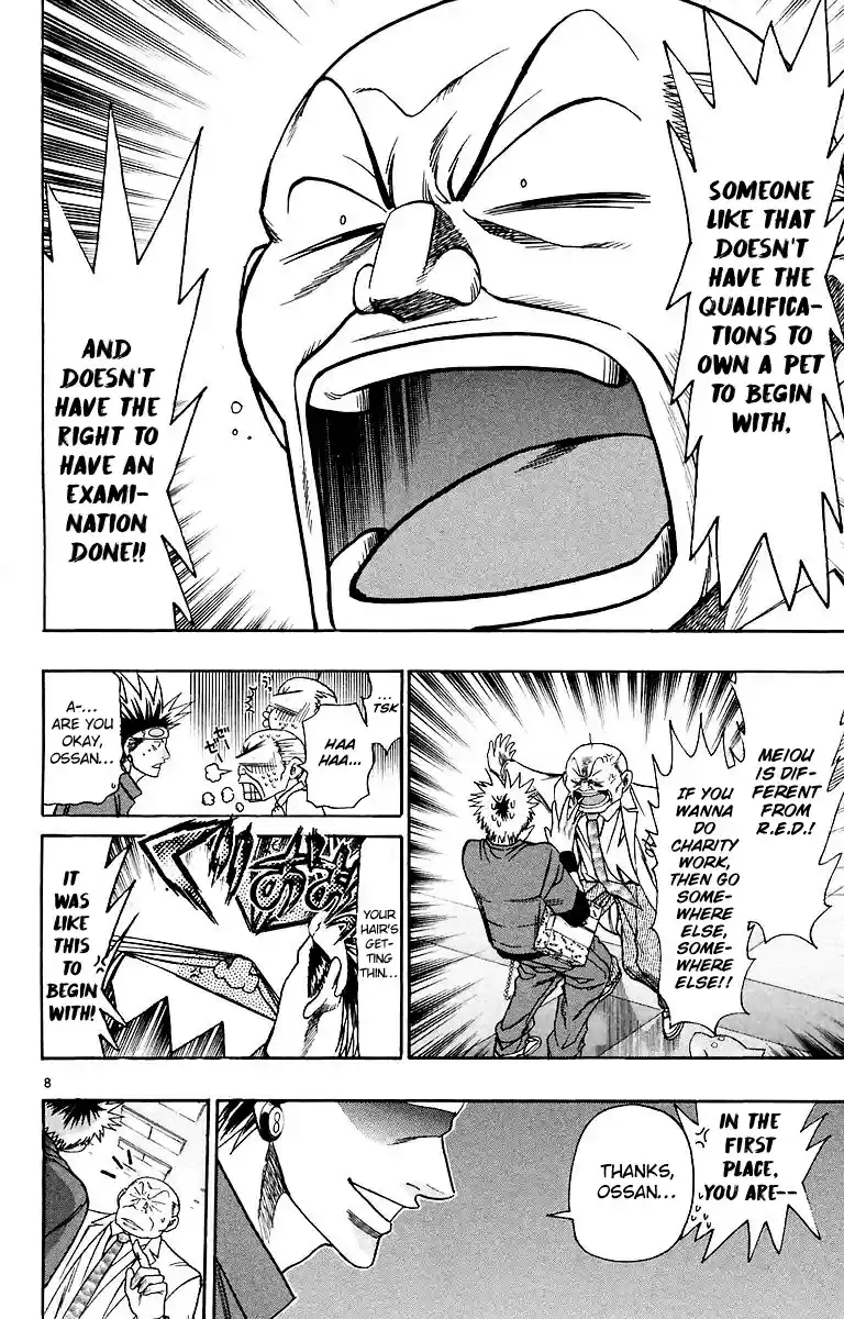 Wild Life Vol. 18 Ch. 158 This Time is This Time